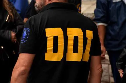 DDI