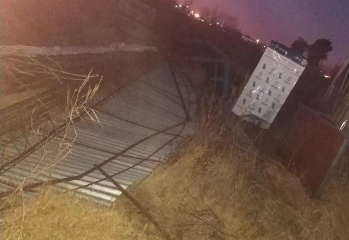 WhatsApp Image 2024-07-04 at 20.44.35